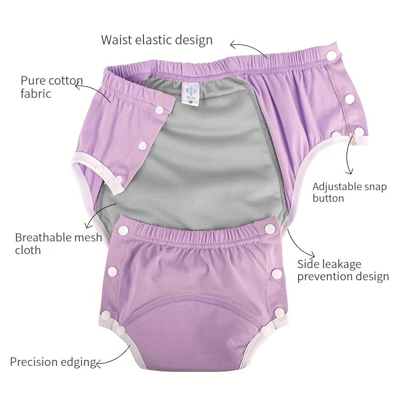 2 reusable cotton adult diapers with snap closure for seniors, available in multiple sizes.