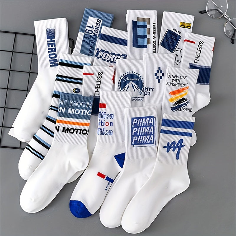 6/8/10 pairs of boys' white graffiti crew socks, soft and breathable for students