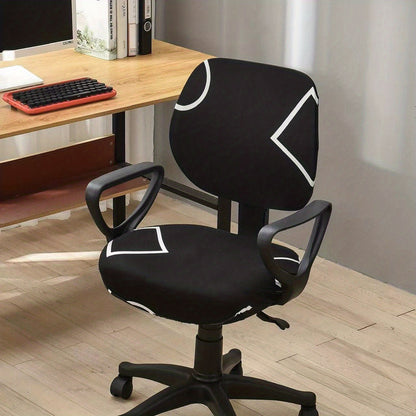 Elastic slipcover for computer dining chair, spandex material, washable and suitable for office or home decor.