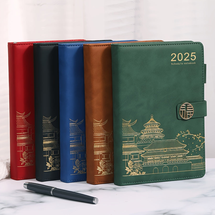 2025 edition 200-page PU leather notebook with magnetic closure, personalized journal with soft cover, bookmark, and pen holder, customizable for business, school, and university, featuring