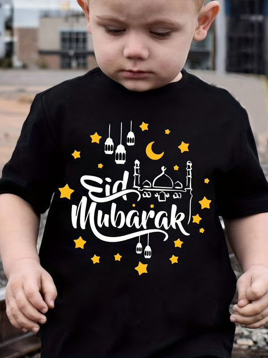 Milkyship Boys' Black Eid Mubarak T-Shirt with Mosque & Stars Print Design, Round Neck, Short Sleeve - Perfect Summer Wear for Festive Islamic Celebrations, Ideal Gift for Eld and Ramadan