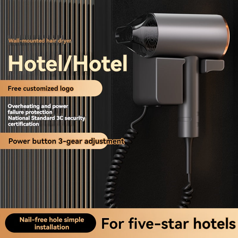 1200W Wall-Mounted Hair Dryer with High Wind Power, Ideal for Home and Hotel Use. Includes Hanging Rack/Nozzle, Non-Foldable Handle, Brush Motor, and 1.5m-3m Cord.