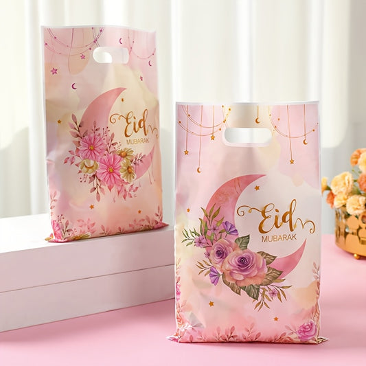 10/24pcs Eid Mubarak Gift Bag with Pink Watercolor Moon Flowers. Perfect for Ramadan decoration and Islamic party supplies. Great for home décor and Eid Al-Fitr gifts.