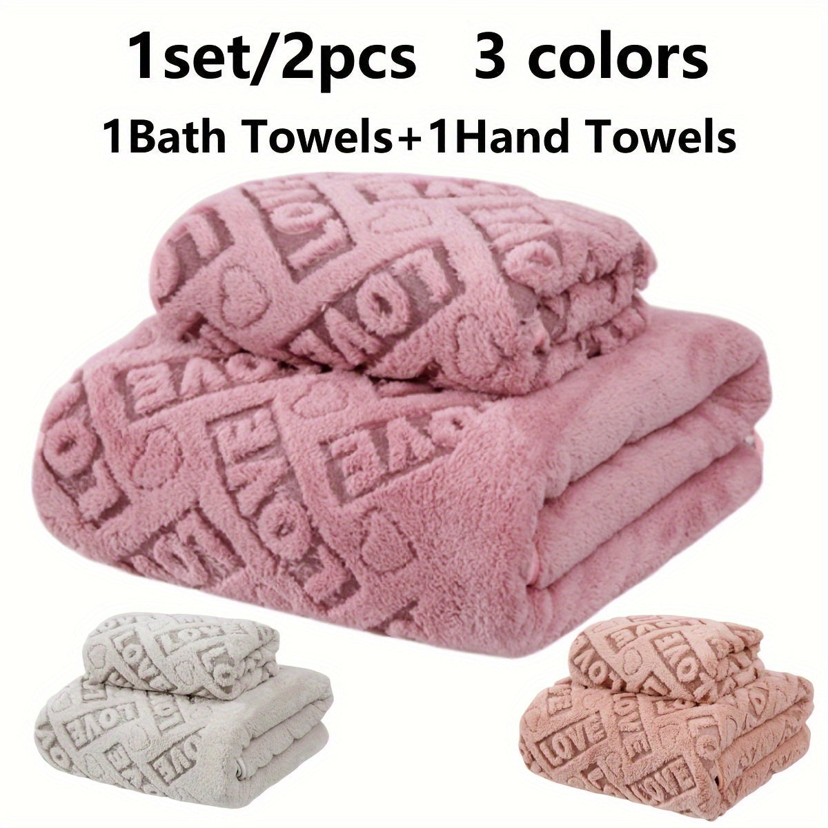 Love Textured Bath Linen Set includes a thick absorbent face towel and soft shower towel. Set comes with 1 bath towel and 1 hand towel, perfect for bathroom or home use.