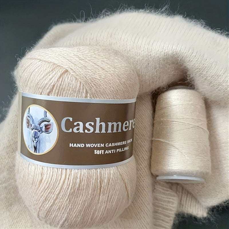 5 hand-woven cashmere blend yarns, 70% pure cashmere, 320m/350yd each in large (50g) & small (20g) skeins. Soft, anti-pilling for crochet & knitting. Ideal for scarves, sweaters, shawls in