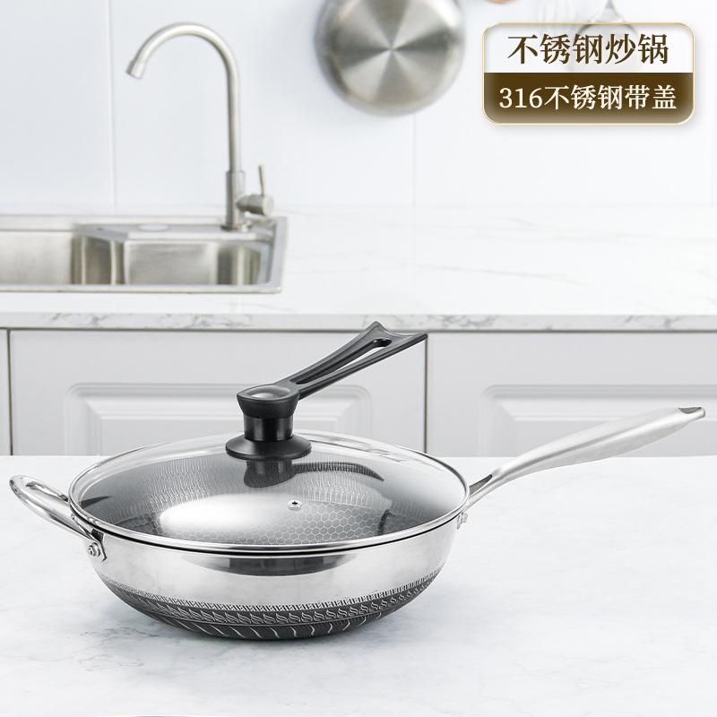 A generation of frying pan household non-stick pan stainless steel frying pan three-layer steel honeycomb less smoke frying pan gift wholesale