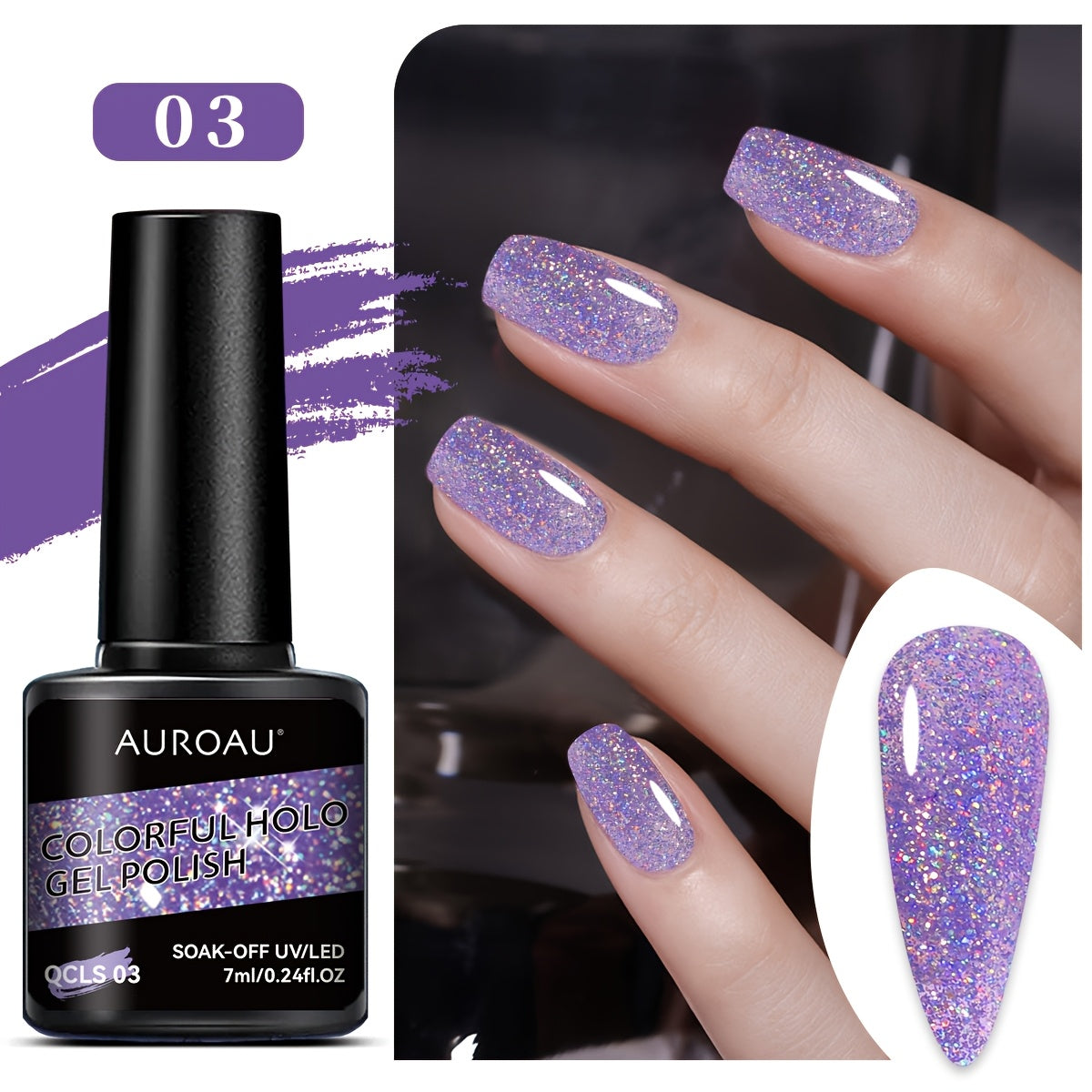 1pc Vibrant Holographic Gel Nail Polish - Fast-Drying, High-Shine, Long-Lasting - Great for DIY Nails, No Alcohol