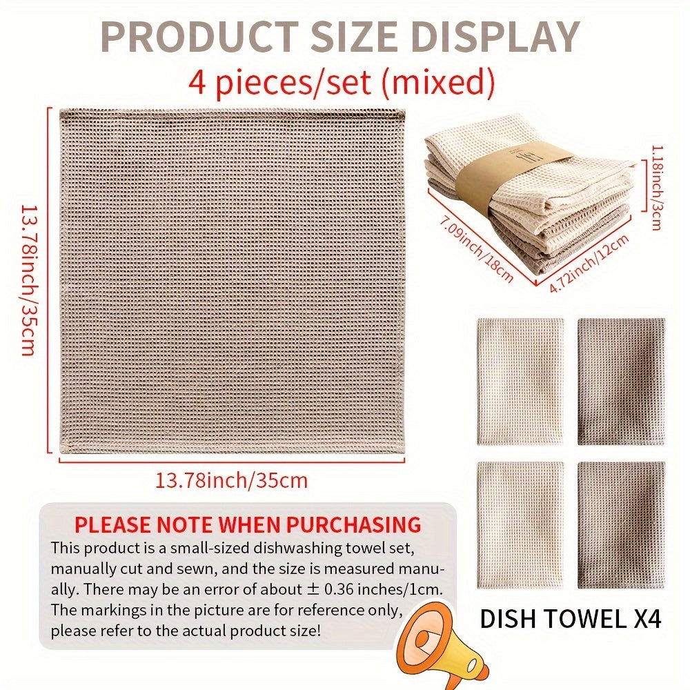 4pcs Modern Square Dish Towels with Waffle Texture, High Absorbency, Hanging Loop, Hand Wash Only, Solid Color, Woven, 35*35cm/13.78*13.78inch