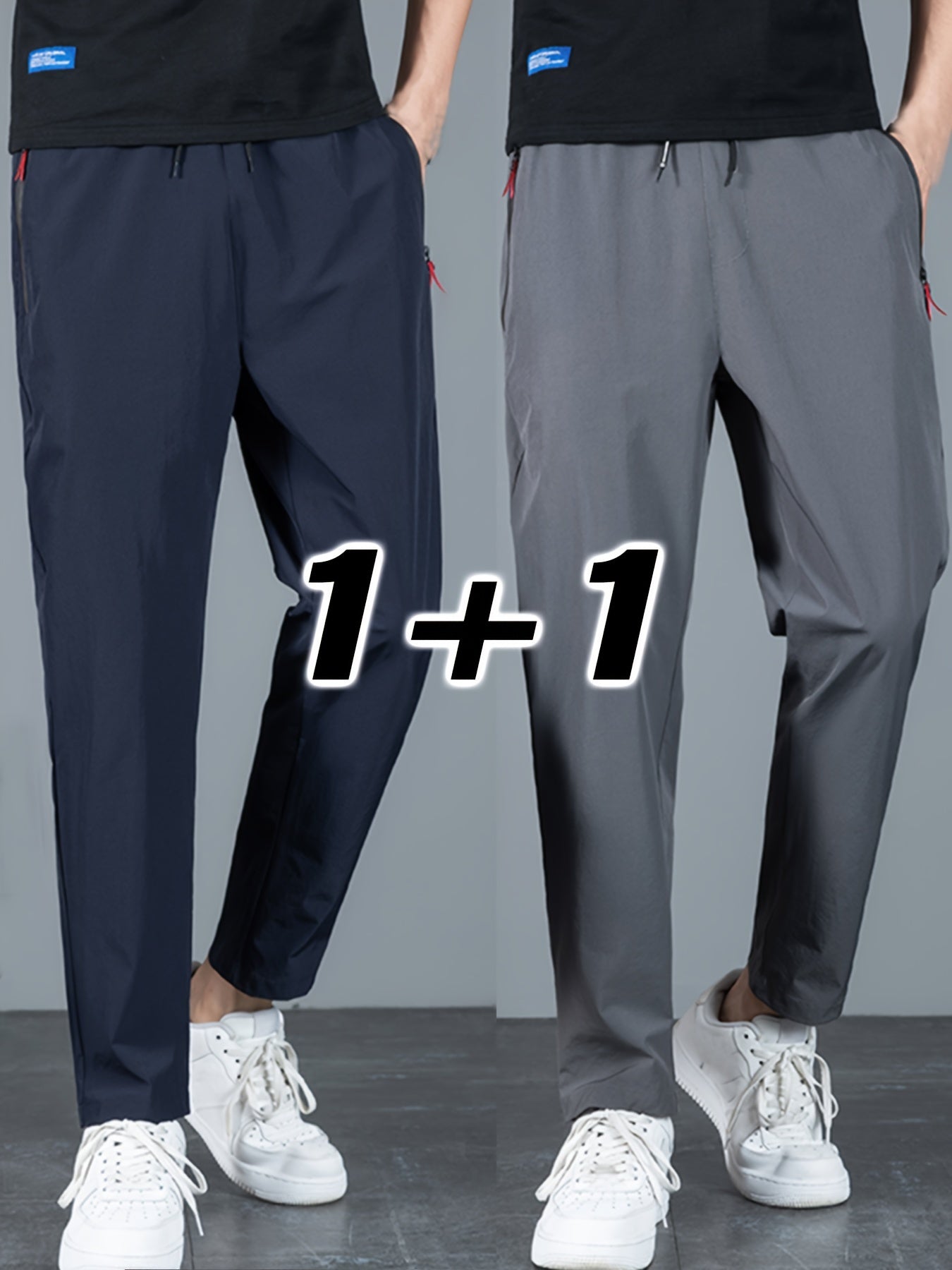 2 Men's Casual Pants - Trendy, Lightweight, Breathable, Quick Dry Sports Pants