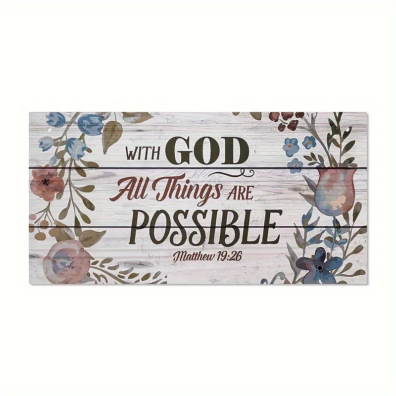 Rustic wooden sign with inspirational quote "With God All Things Are Possible" - 19.99x9.98 cm. Farmhouse wall decor for home, cafe, garage, restaurant. Suitable for indoor and outdoor use.