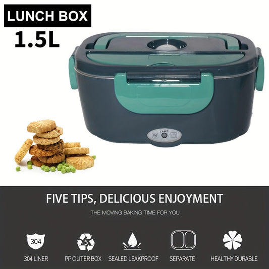 Portable electric lunch box suitable for office or car, made of stainless steel and plastic with insulation heating capabilities.