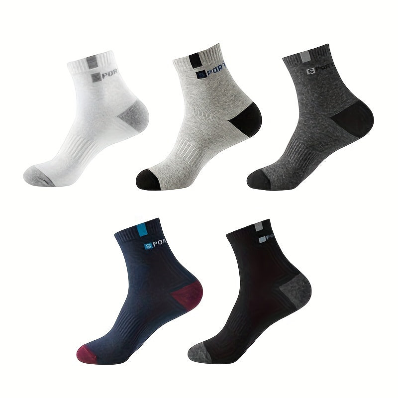 10 pairs of men's breathable sports socks with stylish lettering, high elasticity, and outdoor running design