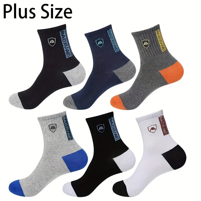 5 pairs of men's sports socks, suitable for spring and fall, EU 38-43