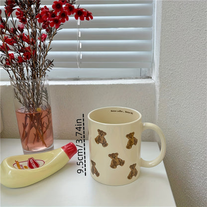 Large vintage cream bear ceramic mug, dishwasher safe, perfect for couples and breakfast.