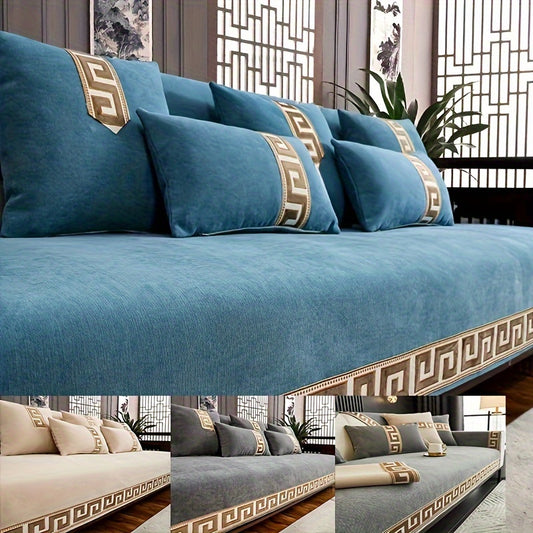 1 dona Ultra-Yumshoq Chenille Divan Qoplamasi Geometrik Jacquard Dizayni bilan - Zamonaviy Bohem uslubi, Hayvonlar uchun qulay, Sirpanmaydigan, Oson tozalanadigan, Aralash ranglar va Oltin aksentlar bilan - Uy uchun ideal va