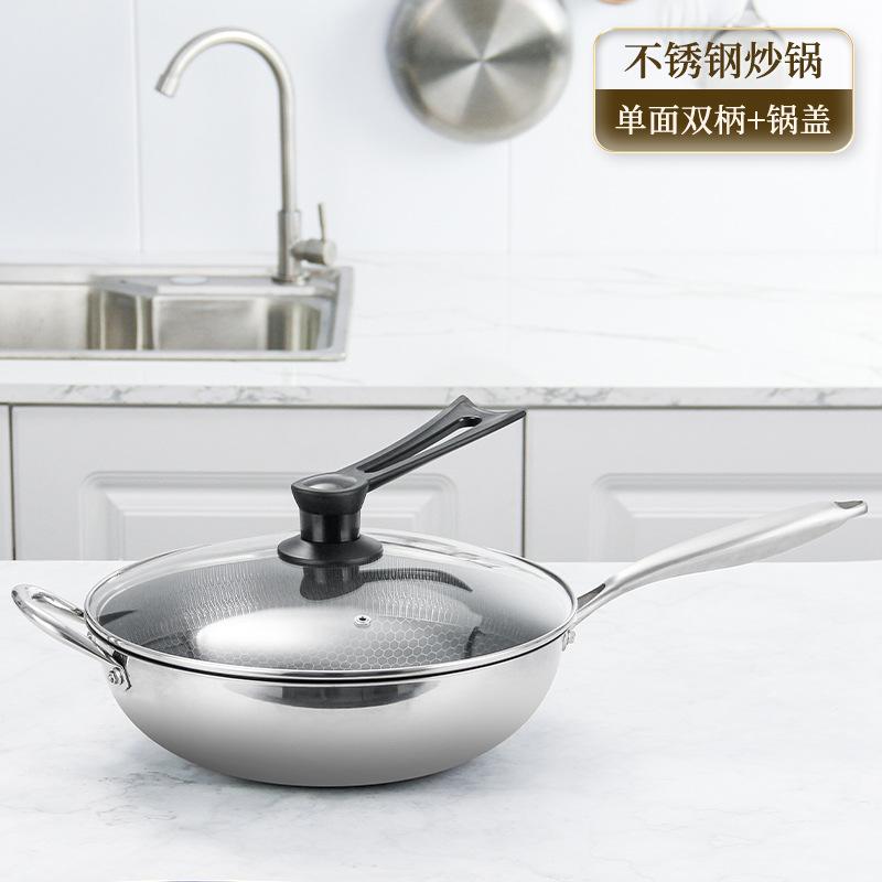 A generation of frying pan household non-stick pan stainless steel frying pan three-layer steel honeycomb less smoke frying pan gift wholesale