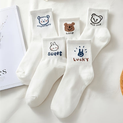 5 pairs of cute and soft white cartoon print short socks for women, made of breathable material.