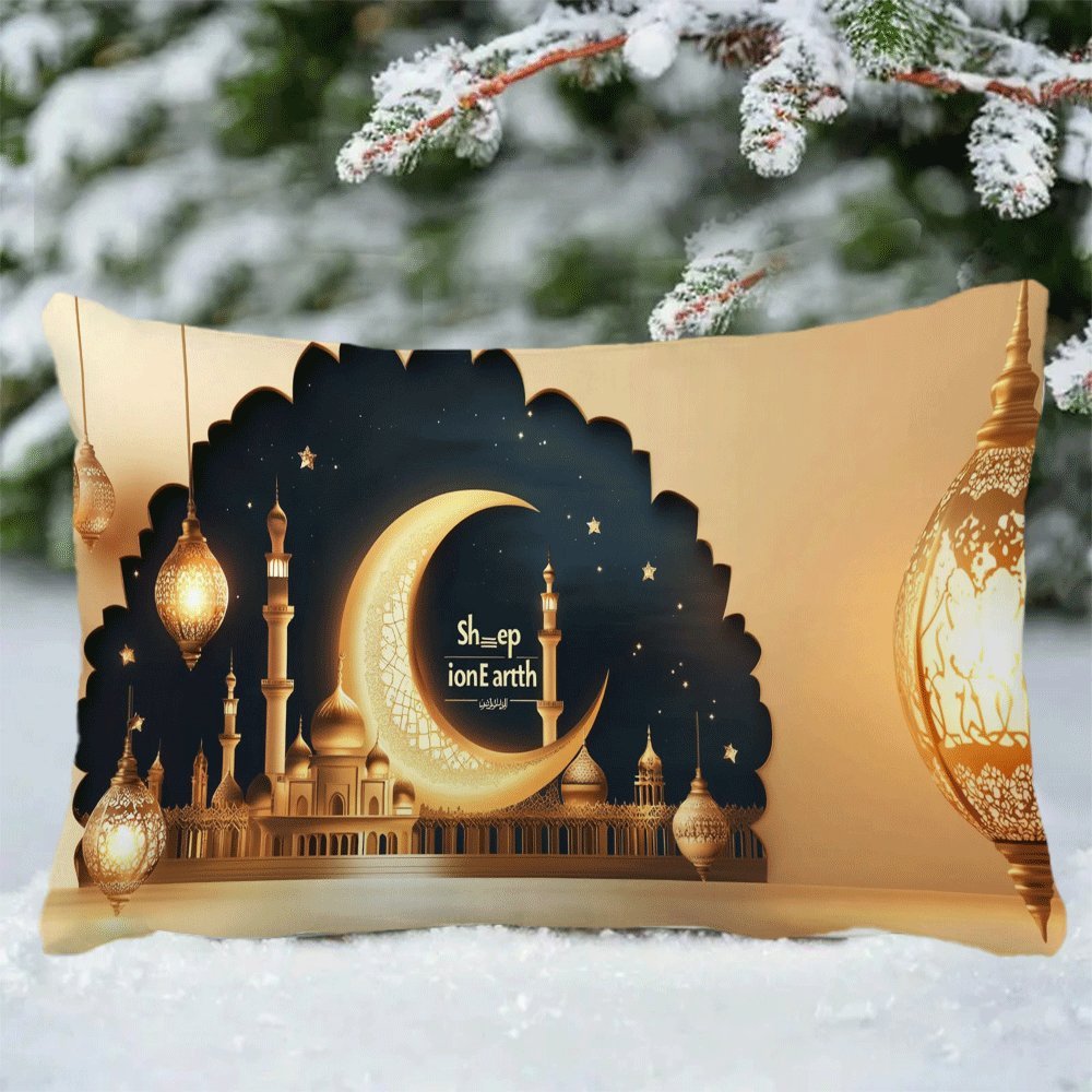 This Classic Ramadan Mubarak Islamic Lantern Watercolor Hug Pillow Cover measures 50.8X30.48cm and is made of soft flannel fabric. It features an invisible zipper closure and is machine washable for convenience. Perfect for all-season use, this back