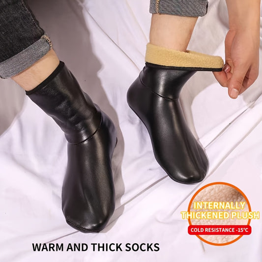 One pair of warm, velvet-lined, anti-slip socks for men and women in autumn and winter, perfect for indoor and outdoor use. Includes two pairs of socks.