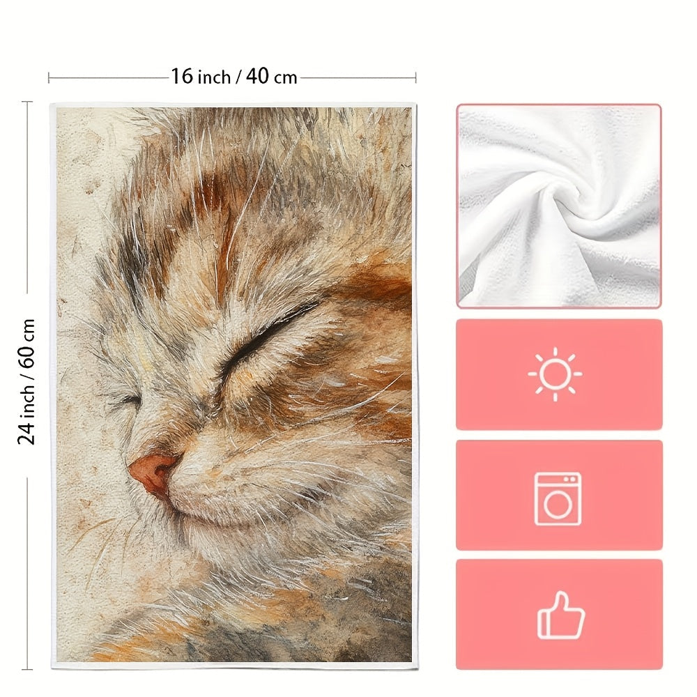 Set of two incredibly plush kitchen towels featuring an adorable kitten fur print - These towels are super absorbent, conveniently machine washable, and perfect for drying dishes or hands. The 40.64x60.96 cm size makes them ideal for any kitchen, while