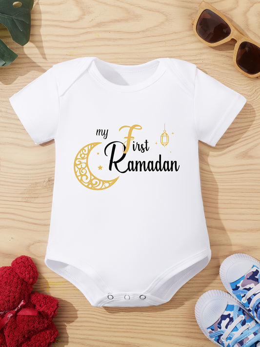 Unisex baby onesie in cotton knit with slight stretch, crew neck, button front, short sleeves, regular fit for summer. Features "My First Ramadan" letter print, suitable for outdoor wear.