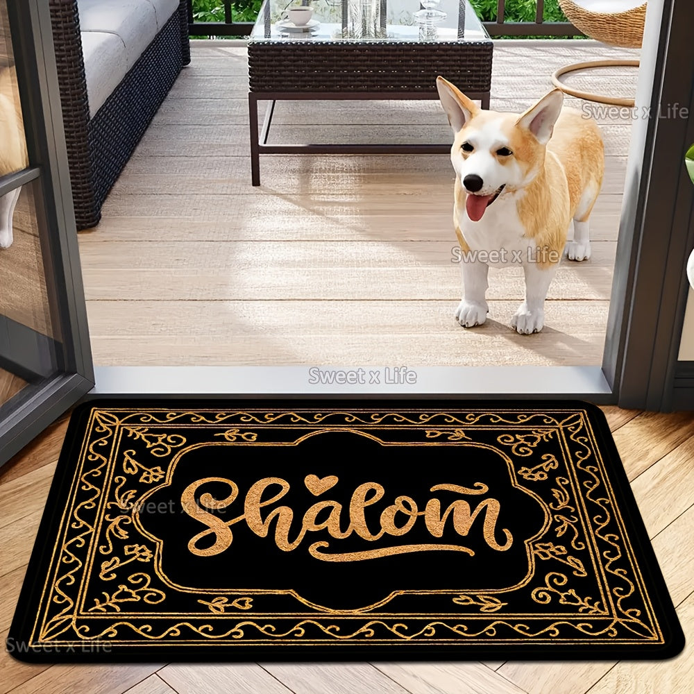 Make a festive statement with the Shalom Welcome Doormat! This durable polyester mat features stain resistance, waterproofing, and a non-slip backing for safety. With a low pile design, it can easily be machine washed for convenient cleaning. Place it in