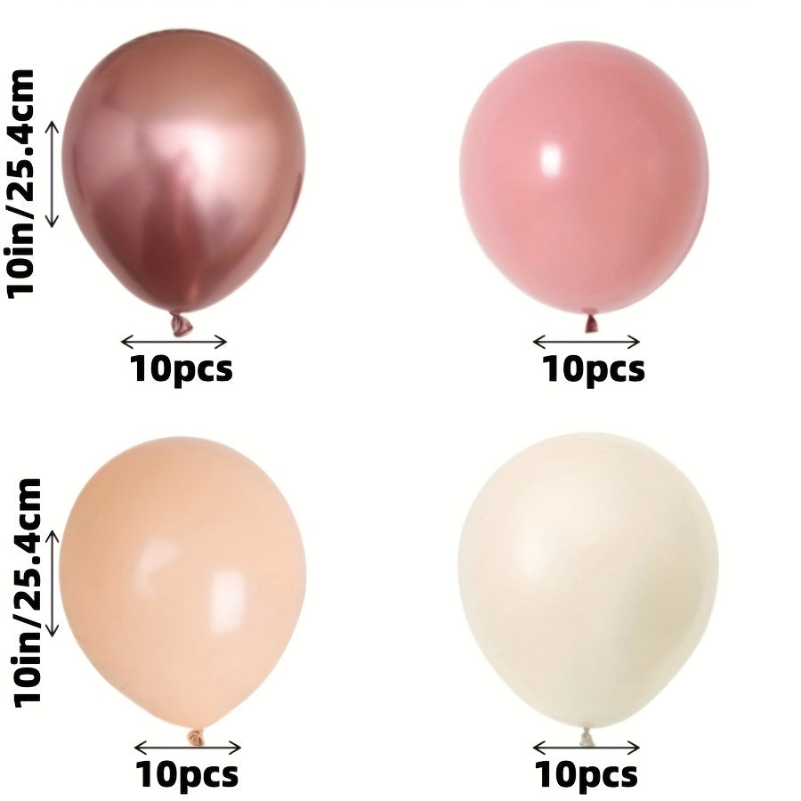 40-pack blush pink balloons for various occasions - made of emulsion material, no electricity required, suitable for ages 3-12, perfect for indoor and outdoor decoration.