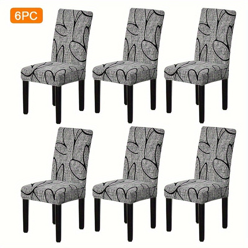 Printed elastic chair cover for household, removable and washable, universal chair slipcover for living room decor.