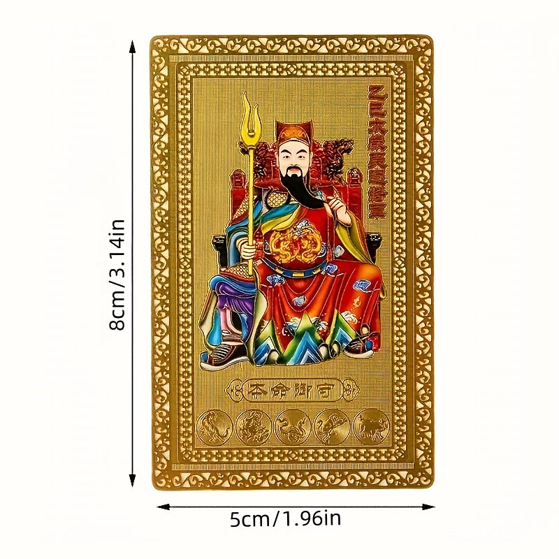 Keep safe, healthy, and rich with the 2025 Amulet Card - Golden Copper Feng Shui blessing for exorcism, safety, wealth, and treasure. This Buddha gift can fit in a wallet or small folder