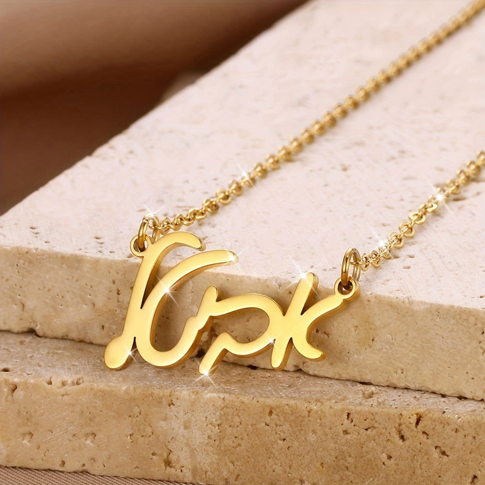 Stunning Boho Style Pendant Necklace with Hebrew Script for Women, Made with 18K Gold Plated Stainless Steel, Simple yet Elegant Design, Ideal for Everyday Wear or as a Thoughtful Gift. Suitable for any Season, especially Valentine's Day.