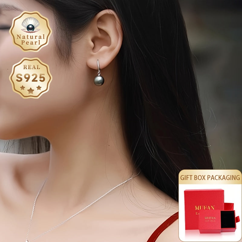 Perfect Gift Idea: Stunning Pair of Pearl Earrings, Stylish Dangling Earrings for Women, Featuring 9-10mm Large Round Tahitian Black Pearls Set in S925 Silver by Meiyu. Includes Gift Box. Please Note: Each Natural Pearl is Unique in Shape and Color, with