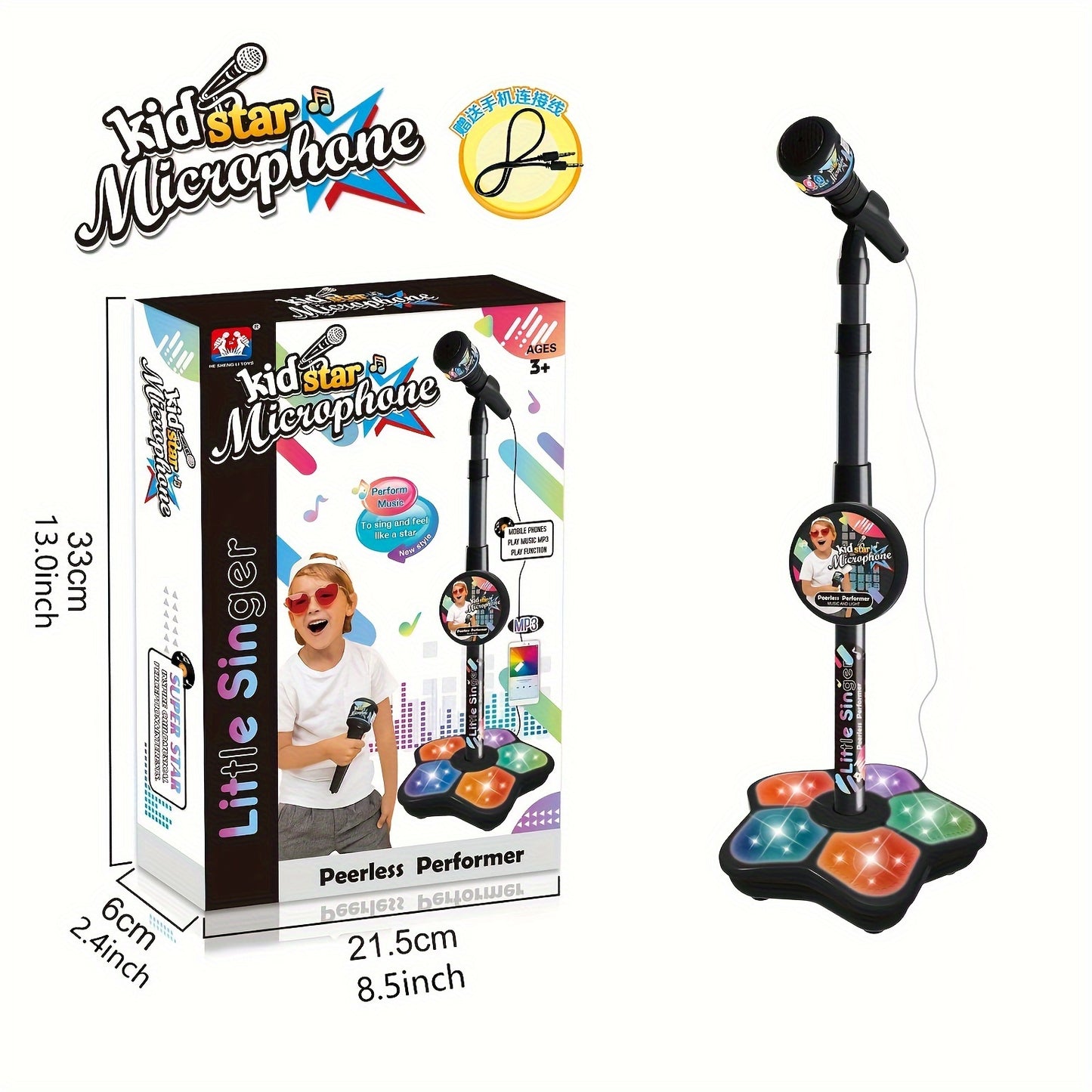 Kids' Karaoke Microphone with Stand - Adjustable height, light effects, MP3/phone connectivity. Perfect birthday gift for boys & girls, engaging, educational toy. Brain-training music