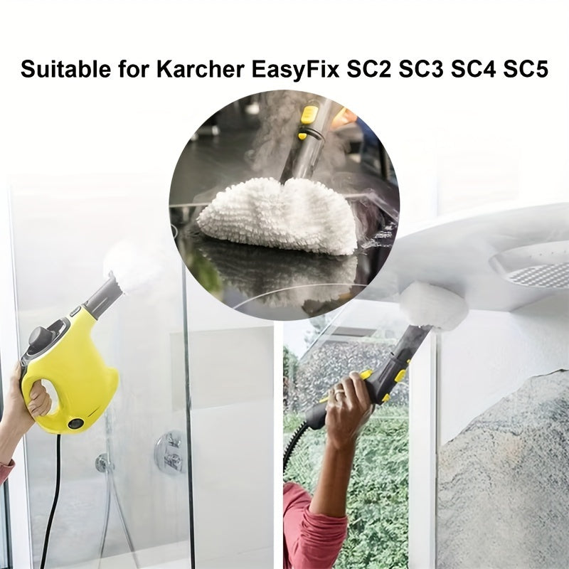 Набор из 5 тканевых чистящих подушек для парового швабры Karcher EasyFix SC2 SC3 SC4 SC5, идеально подходит для замены изношенных аксессуаров на вашем моющем устройстве.