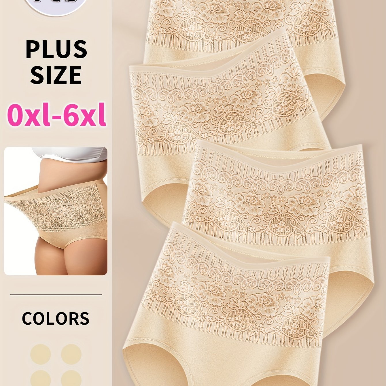 4pcs Beige Lace Pattern Shapewear Panties for Women, High-Waist Tummy Control & Butt Lifting, Elegant Design, MIOTAN