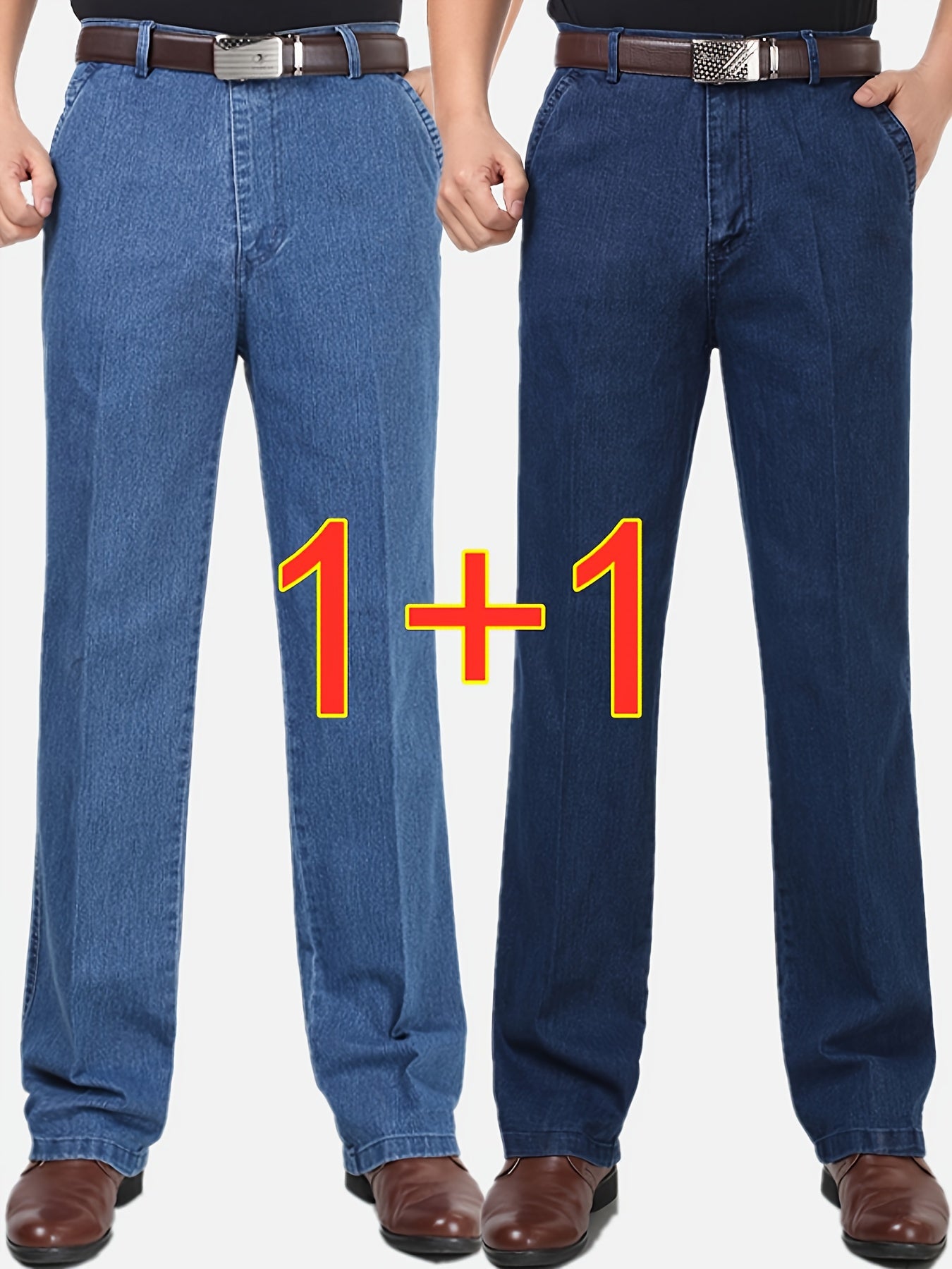 2 Men's casual denim pants with pockets, perfect for outdoor activities