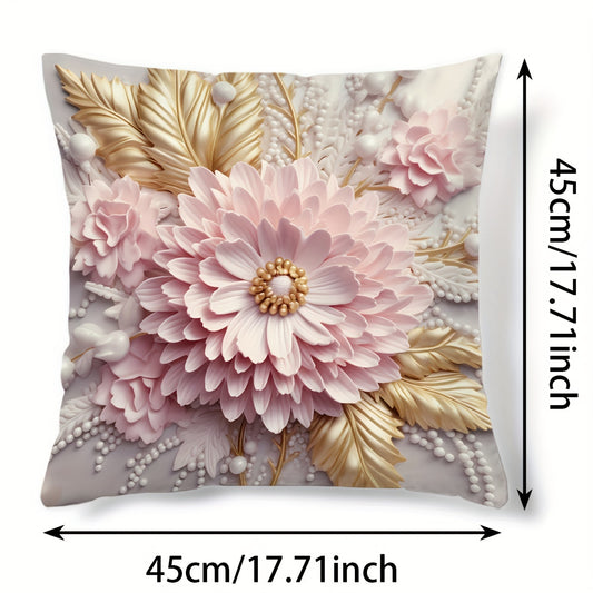 1 soft and durable 3D floral pattern cushion cover (17.7x17.7inch) with invisible zipper closure for contemporary home decor. Pillow insert not included.