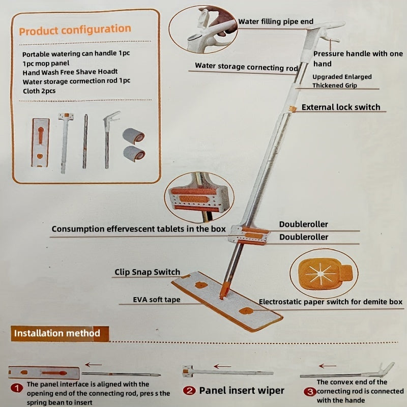 Легкий в очистке двухфункциональный распыляющий швабра для уборки полов без помощи рук - Идеально подходит для спален, кухонь, гостиных и ванных комнат - Включает насадку для очистки стен - Удобное решение для уборки дома