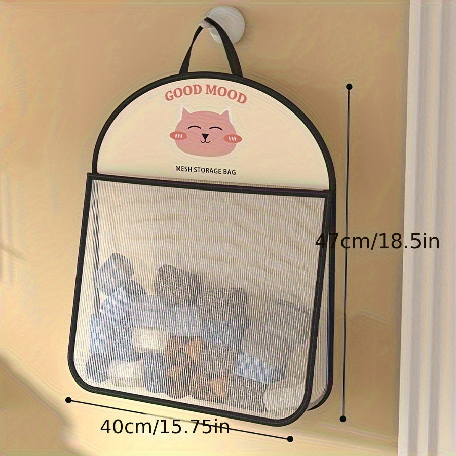 One Beige Polyester Hanging Mesh Storage Bag or Set of Four, featuring a Casual Style and Breathable design. This Laundry Organizer can be Wall Mounted in your Wardrobe for sorting Underwear & Socks. Use it as a Multifunctional Miscellaneous Organizing