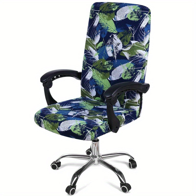 Elastic printed office chair cover with zipper, washable and dustproof for universal office rotating chairs. Perfect for bedroom, study, or office room decoration.