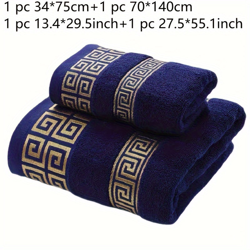 High-quality cotton towels: 2 piece set - 1 hand towel (34x75cm) and 1 bath towel (70x140cm). 380 GSM, ideal gift for couples.