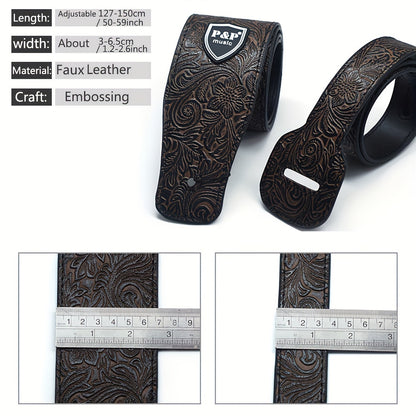 6.35cm Genuine faux leather guitar strap with adjustable soft embroidered belt for classical bass music hobby guitar accessories, with random pattern.