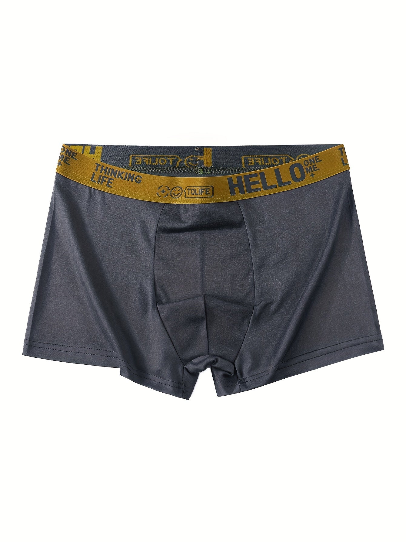 Men's 'HELLO' Boxer Briefs - Quick-drying, breathable, and comfortable sports trunks with high stretch, made from a solid color polyester and spandex blend.