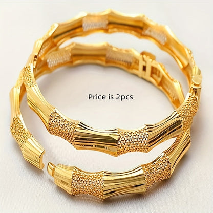 Luxurious Arabian Fashion Cuff Set with Stunning Copper Bamboo Segment Design | Set of 2 | Shimmering Yellow Finish Perfect for any Occasion| Ideal Valentine's Day Present | Timeless and Versatile Piece | No need for Plating