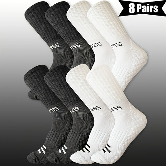 8 pairs of stylish men's long socks for autumn and winter, with thickened towel bottoms and sweat-absorbing properties.