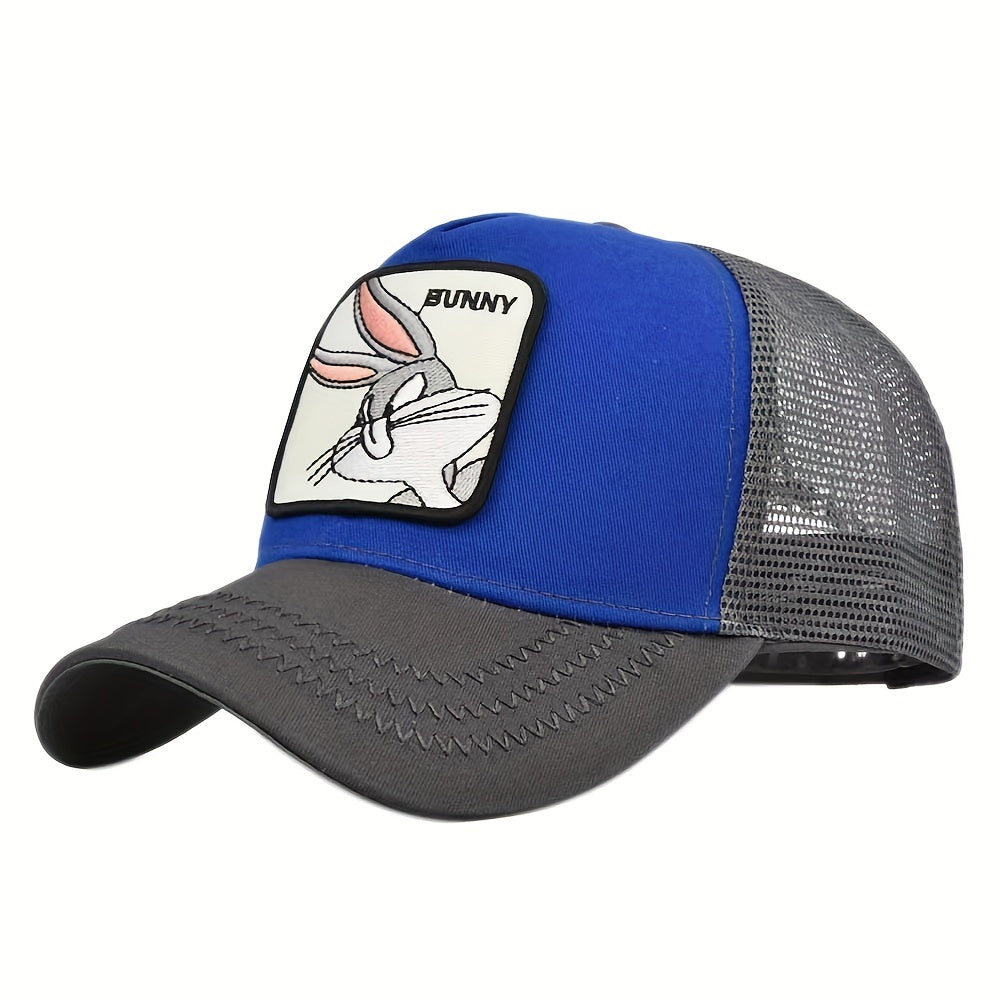 This breathable mesh baseball cap is perfect for all seasons - Spring, Summer, Autumn, and Winter. Suitable for men and women, this sports peaked cap provides outdoor sun protection with a sun visor. An ideal gift choice.