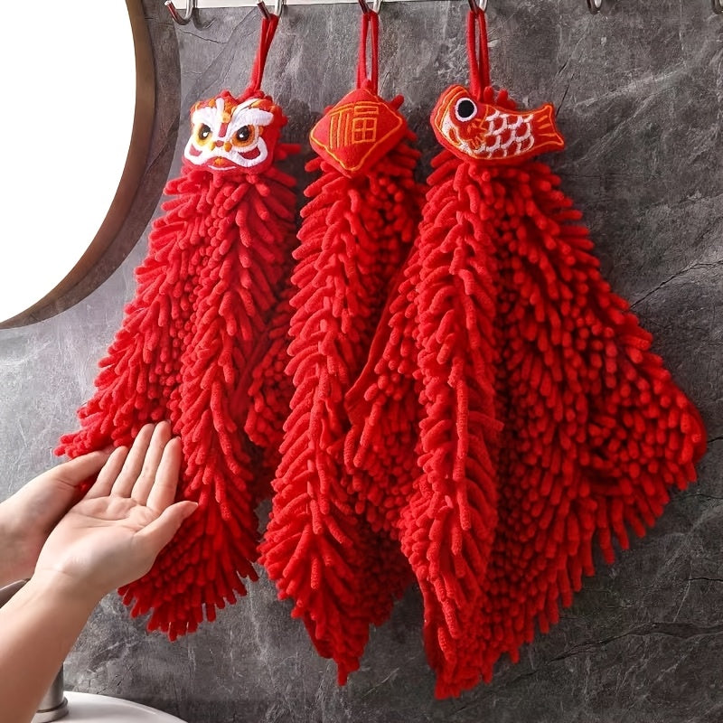 2pcs/1pc, Ultra-Soft Polyester Chinese New Year kitchen towels - perfect for Spring Festival as decorative souvenirs and bathroom accessories.