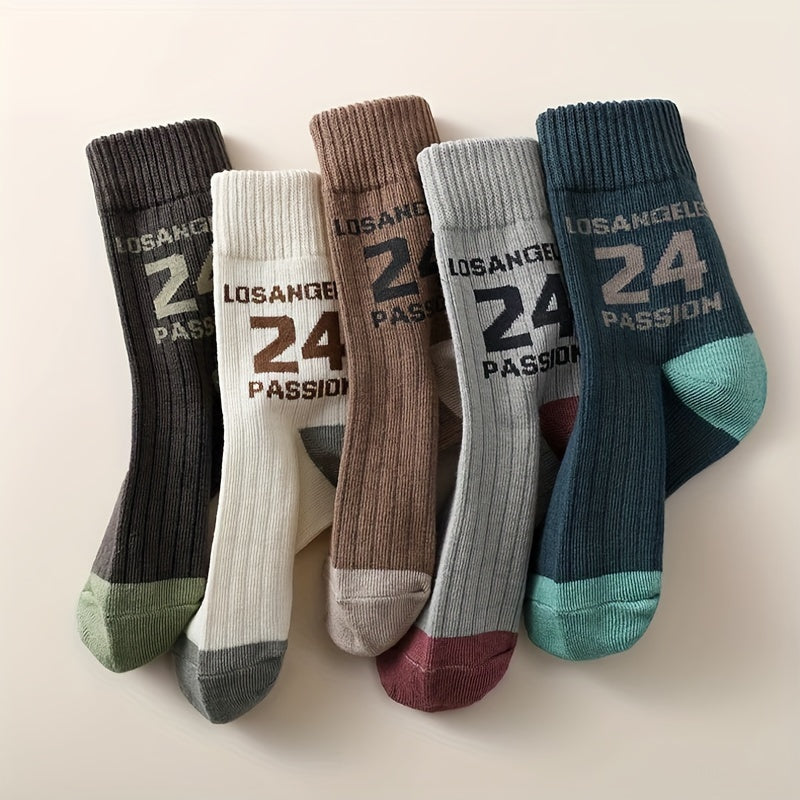 5 Boys' Crew Socks - Polyester Blend with Geometric Patterns, Breathable and Comfortable for All Seasons