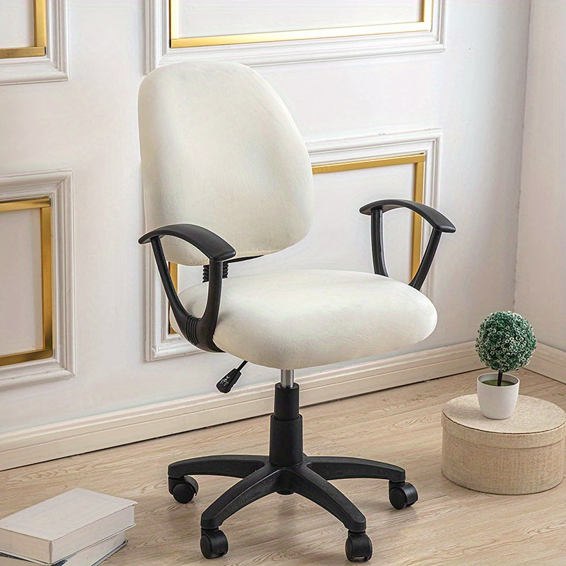 2pcs thickened plush office chair covers in plain color with stretch elastic. Set includes 2pcs split desk computer chair covers that are stretchable.