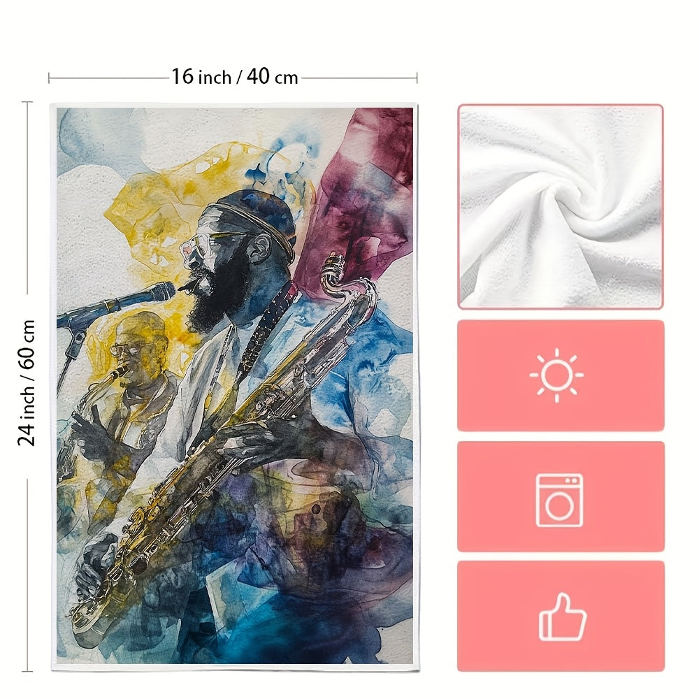 Set of 2 ultra soft kitchen towels featuring Sun Ra Arkestra Free Jazz design. Highly absorbent and perfect for holiday decor. Machine washable and measures 16x24 inches. Item number: 2KYSYS1218391