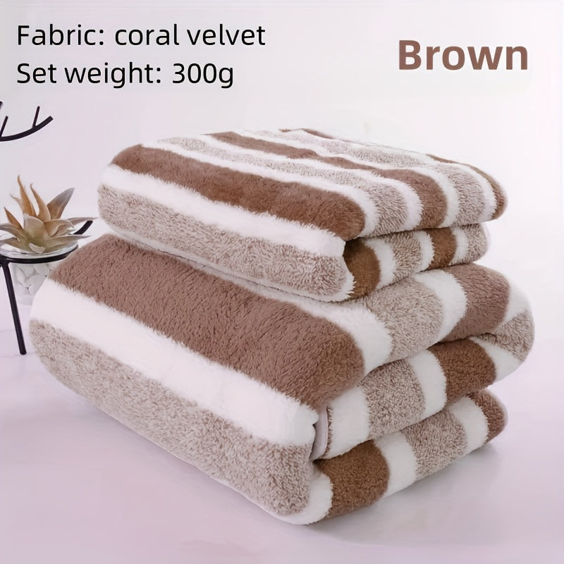 Set of 2 luxurious soft touch bath towels with stripes, highly absorbent and quick-drying for ultimate comfort, suitable for home decor and spa use.